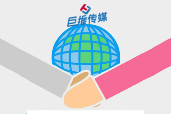 家具行业新媒体代运营是如何收费的？