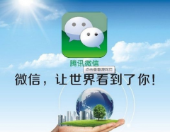 这两种服装服饰微信公众号推广的方法你一定要了解