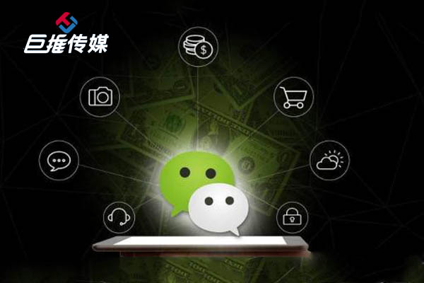 成人教育公众号代运营收费方式有几种