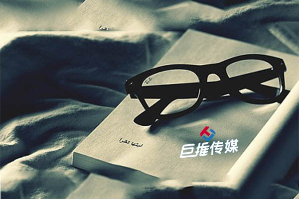 医疗健康行业如何做微信营销推广？
