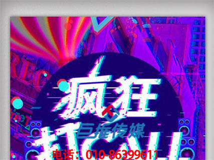 威海市短视频代运营专业团队