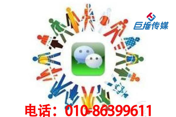 汝州微信代运营外包团队：微信公众号运营经验心得分享