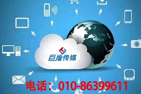 淄博市微信公众号之间有哪些区别