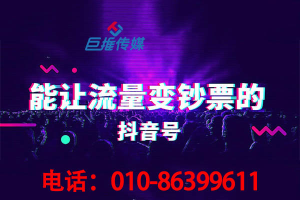早教机构短视频代运营怎么打造百万本地粉丝矩阵？