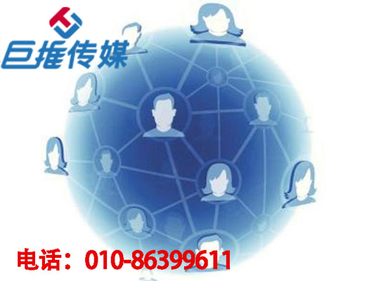 天津市如何选择一个靠谱的短视频代运营公司?