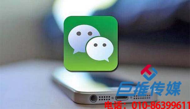 微信公众号代运营方案怎么写？