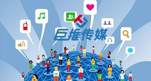微信代运营包括哪些服务内容？