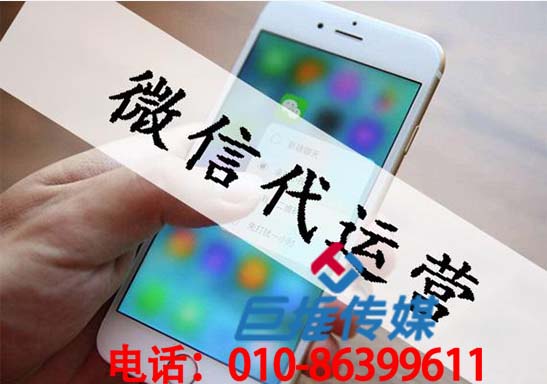新媒体代运营整合营销有哪些优势？