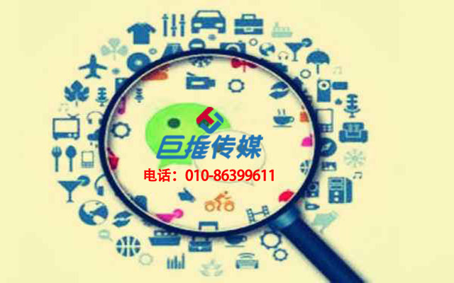 微信公众号代运营公司是否合格且看一下几点？