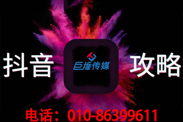 什么是短视频代运营公司？为什么要选择代运营公司？