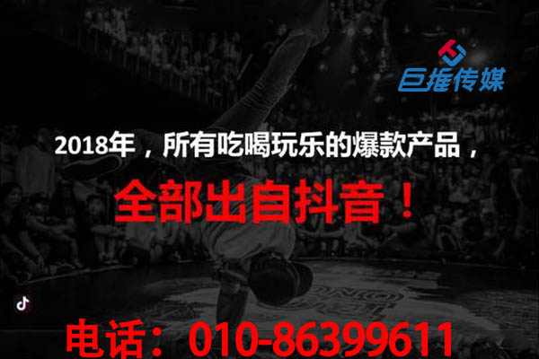2020年市场上的短视频代运营公司是否靠谱？