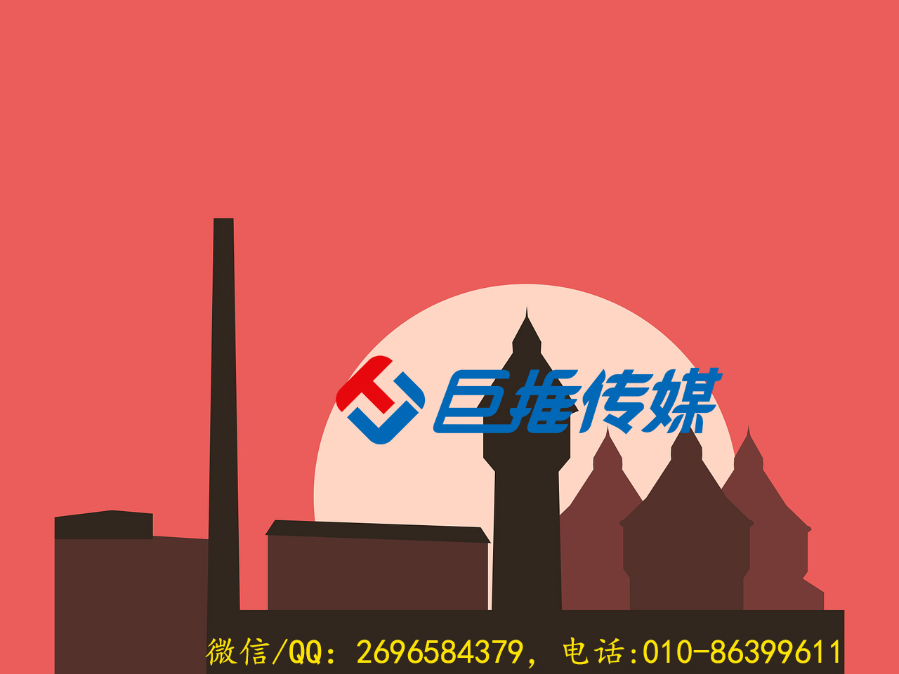  化工行业口碑好的短视频代运营多少钱？哪家品牌好？