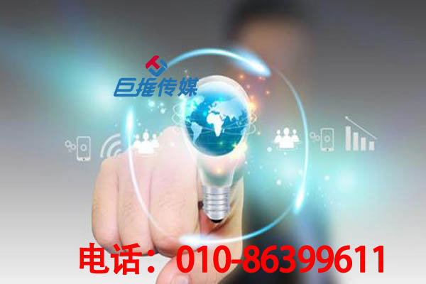短视频认证企业号600费用一年一次吗