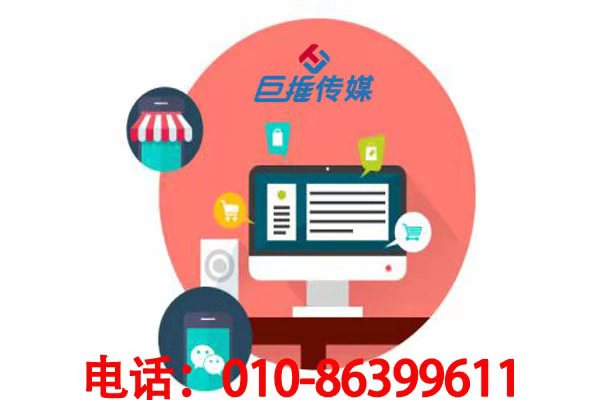 旅游行业短视频代运营上热门的好处？