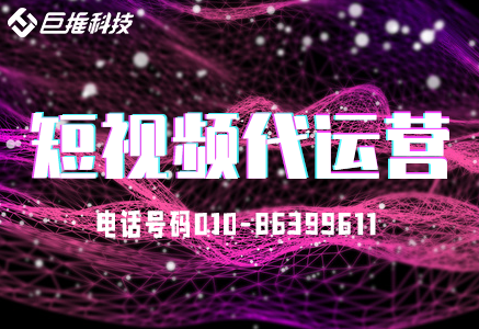 纹绣为什么要做短视频
