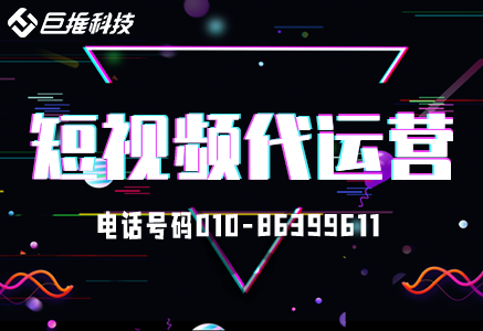    动物园为什么要做新媒体运营